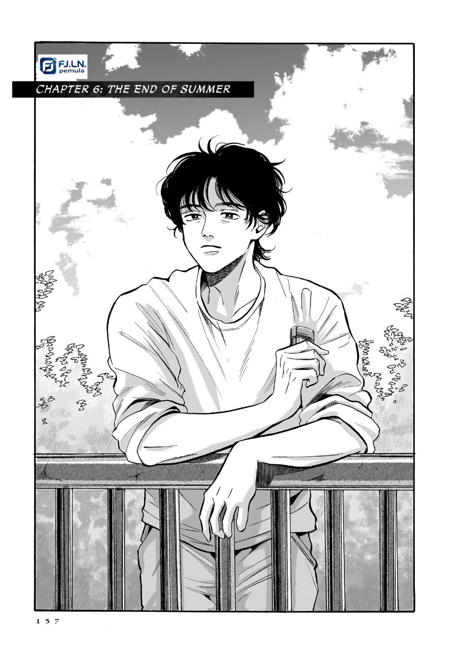 Kemuri no Mukou ni Koe ga Kikoeru Chapter 6 - Page 1