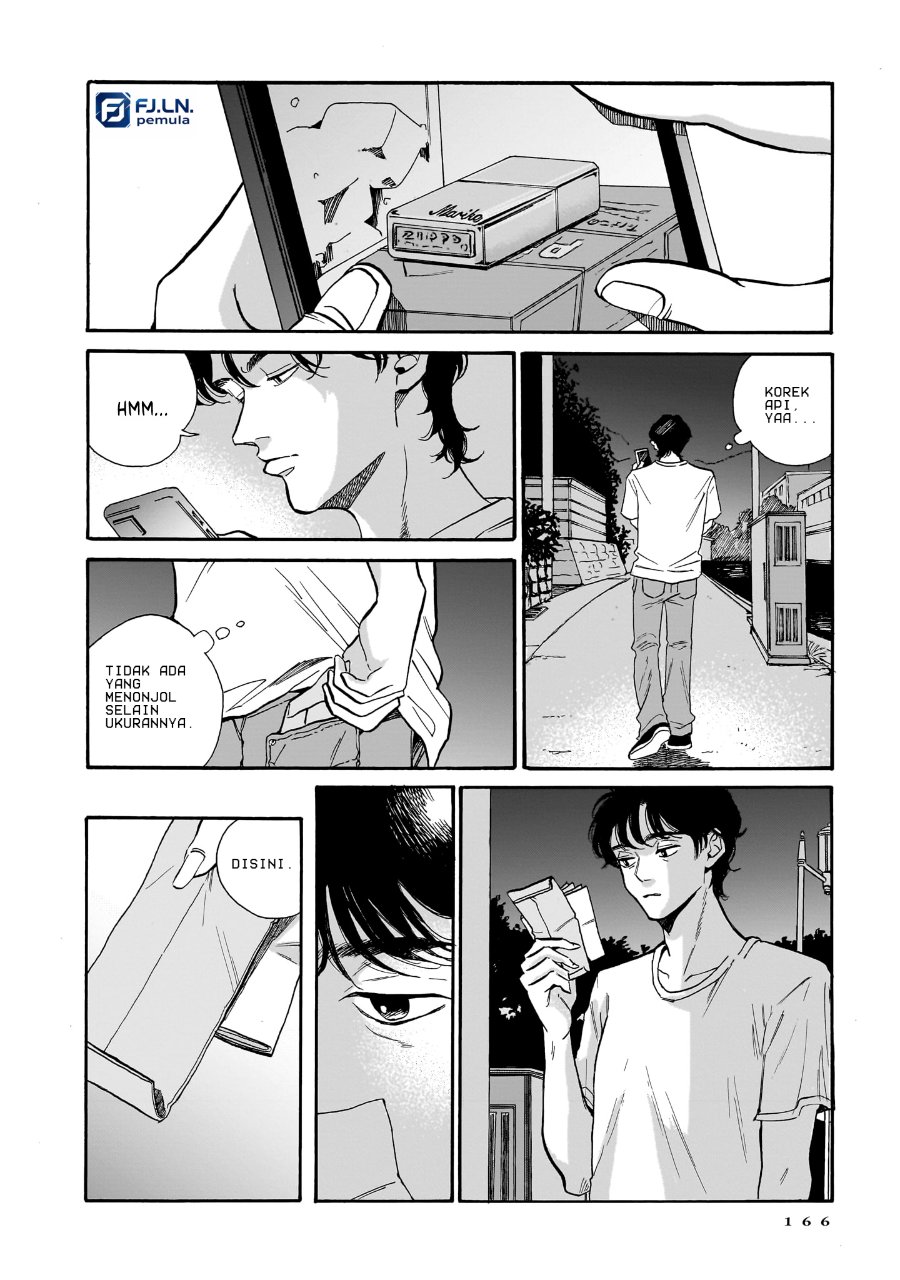 Kemuri no Mukou ni Koe ga Kikoeru Chapter 6 - Page 10
