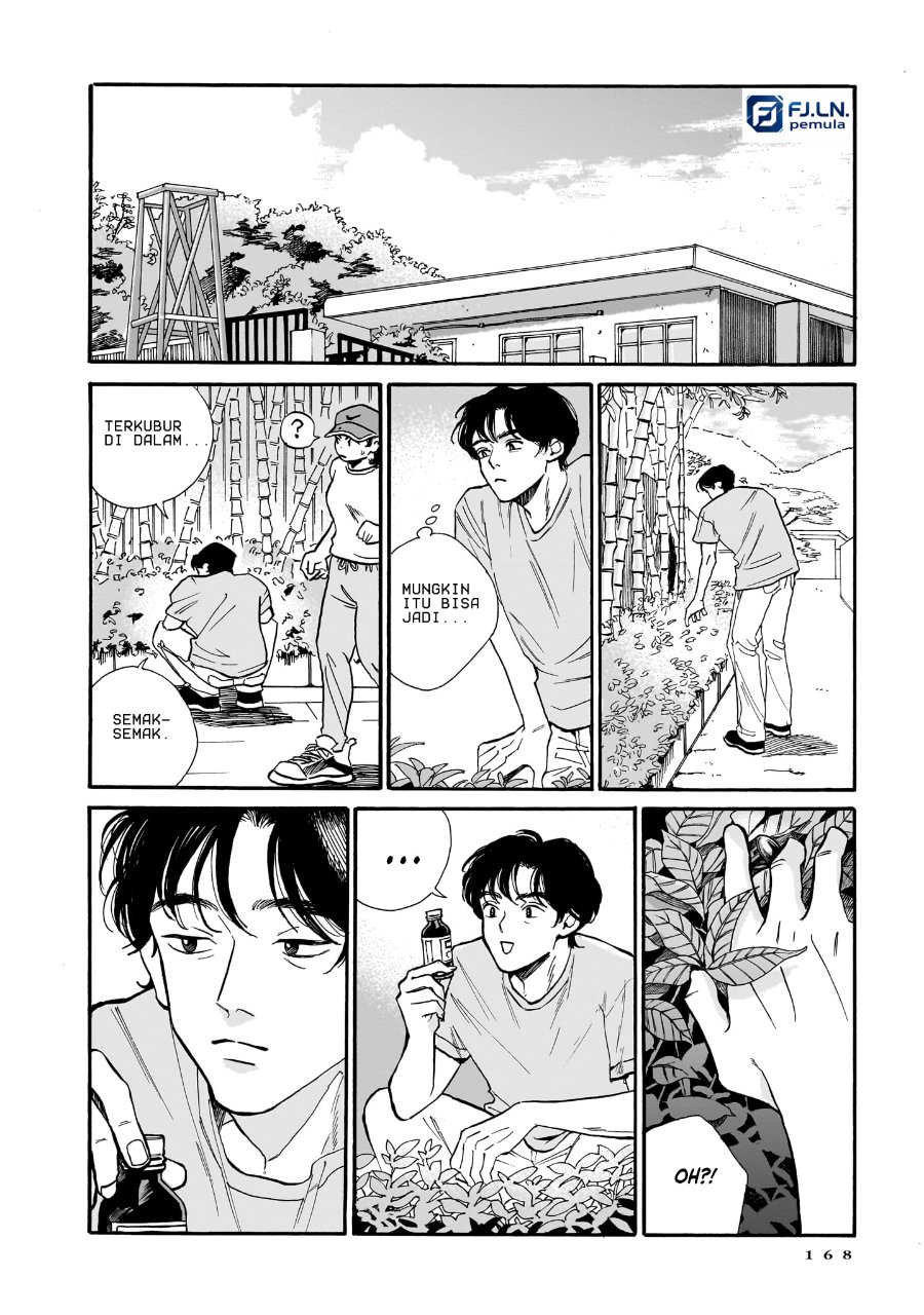 Kemuri no Mukou ni Koe ga Kikoeru Chapter 6 - Page 12