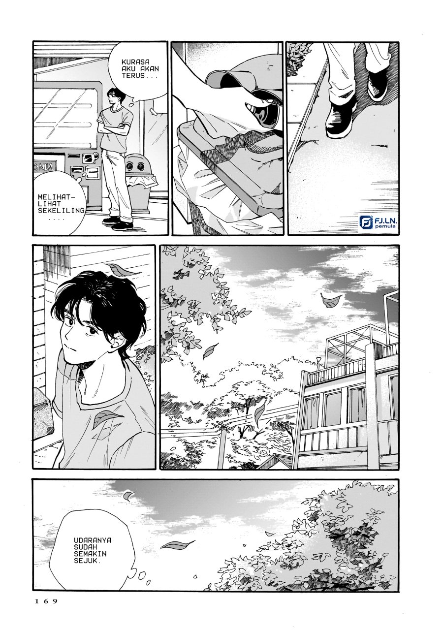 Kemuri no Mukou ni Koe ga Kikoeru Chapter 6 - Page 13