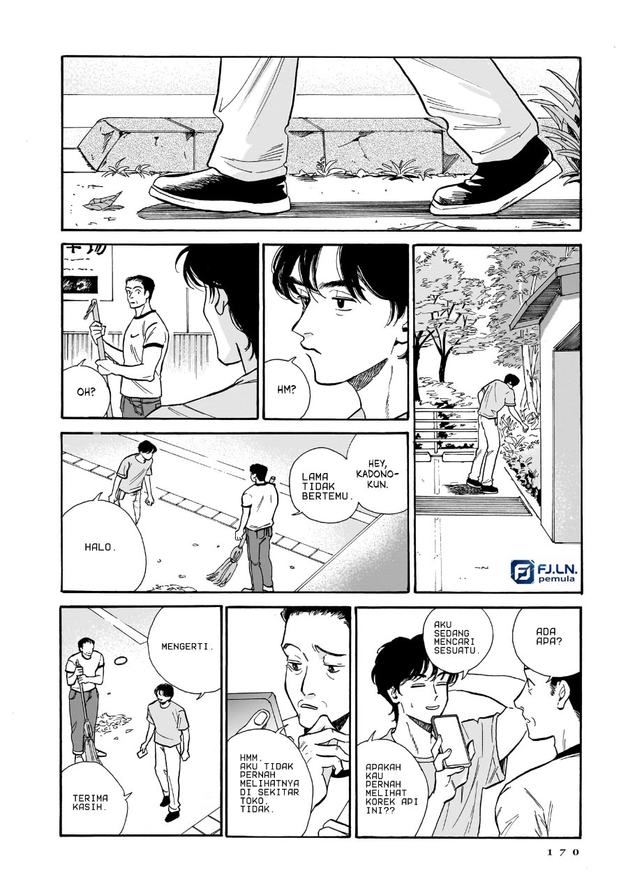 Kemuri no Mukou ni Koe ga Kikoeru Chapter 6 - Page 14