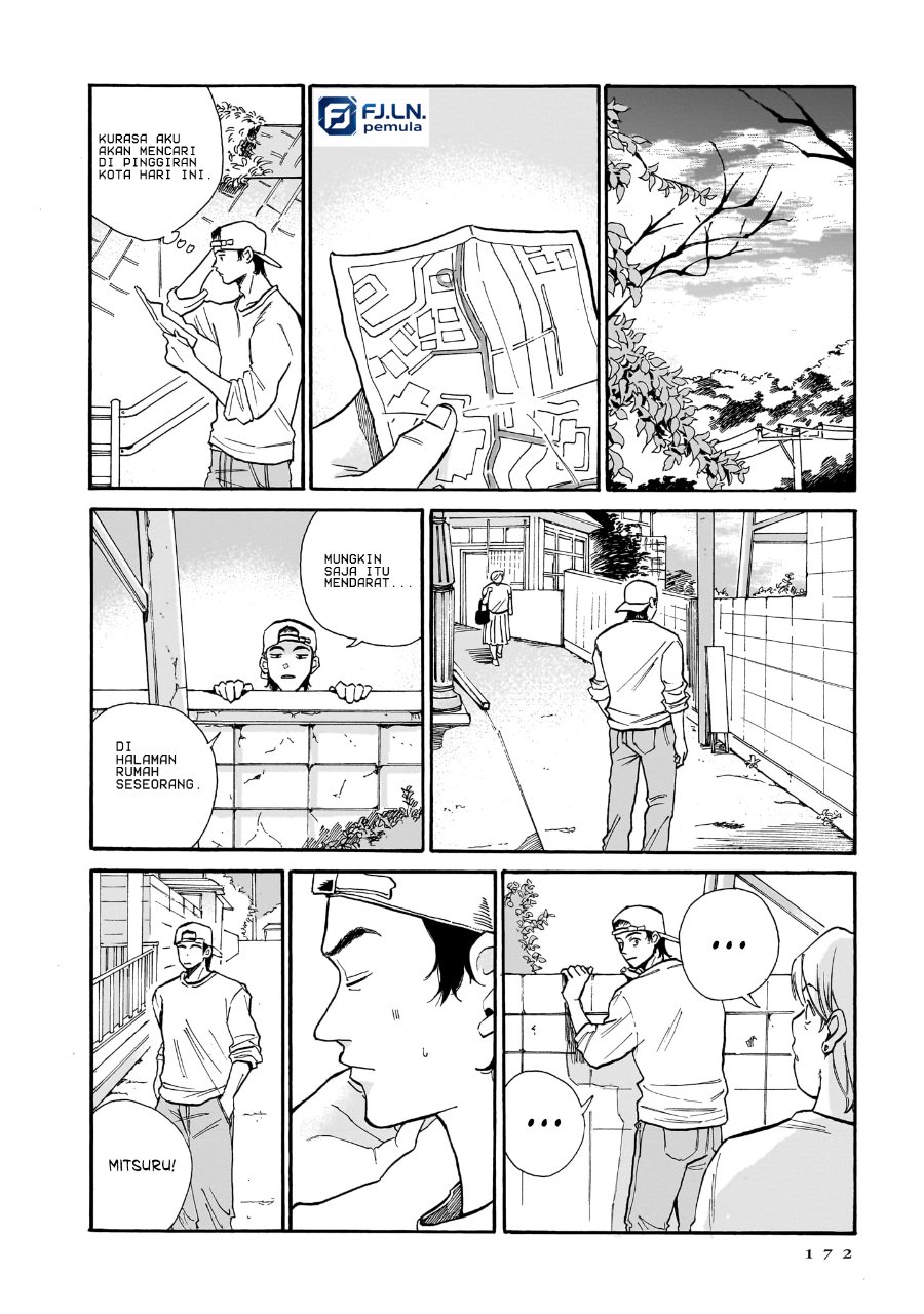 Kemuri no Mukou ni Koe ga Kikoeru Chapter 6 - Page 16