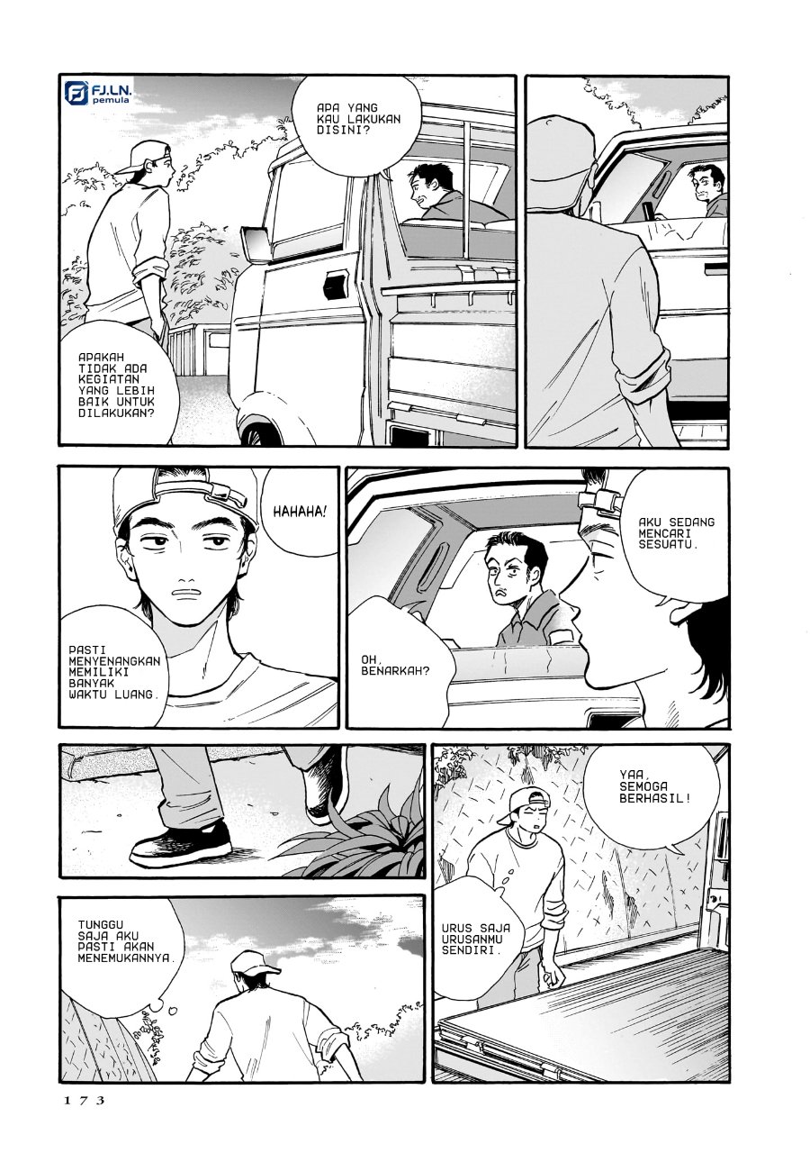 Kemuri no Mukou ni Koe ga Kikoeru Chapter 6 - Page 17