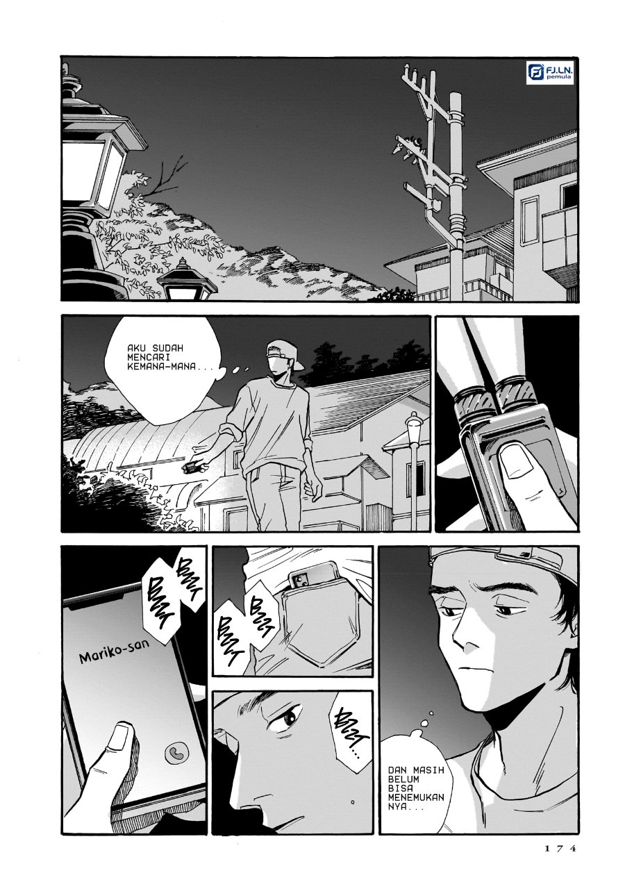 Kemuri no Mukou ni Koe ga Kikoeru Chapter 6 - Page 18