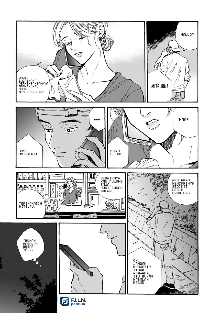 Kemuri no Mukou ni Koe ga Kikoeru Chapter 6 - Page 19