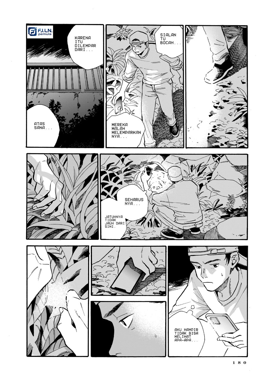 Kemuri no Mukou ni Koe ga Kikoeru Chapter 6 - Page 24