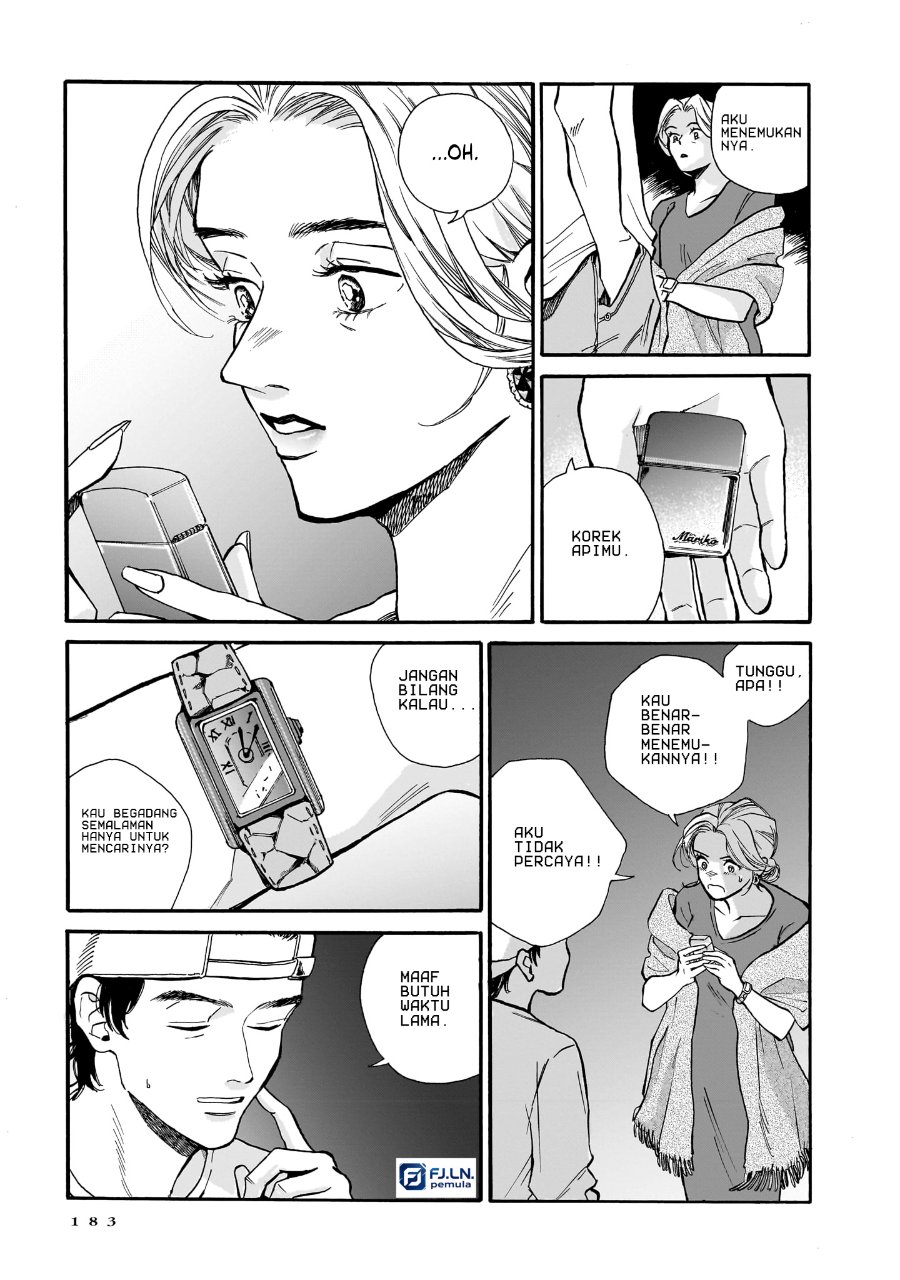 Kemuri no Mukou ni Koe ga Kikoeru Chapter 6 - Page 27