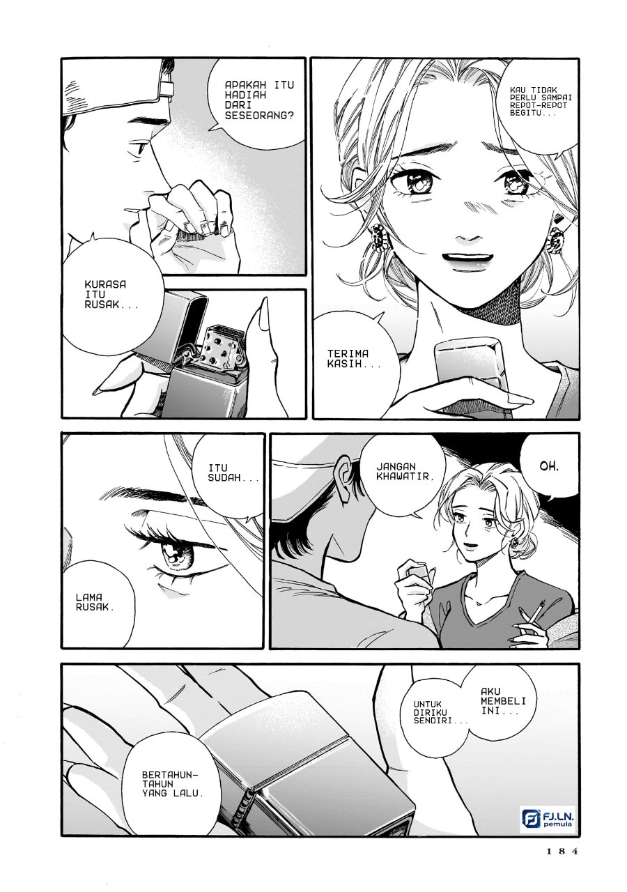 Kemuri no Mukou ni Koe ga Kikoeru Chapter 6 - Page 28