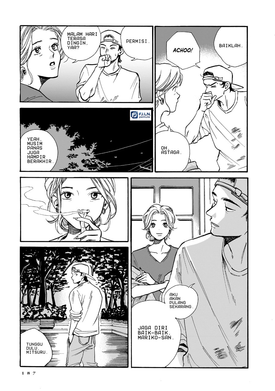 Kemuri no Mukou ni Koe ga Kikoeru Chapter 6 - Page 31