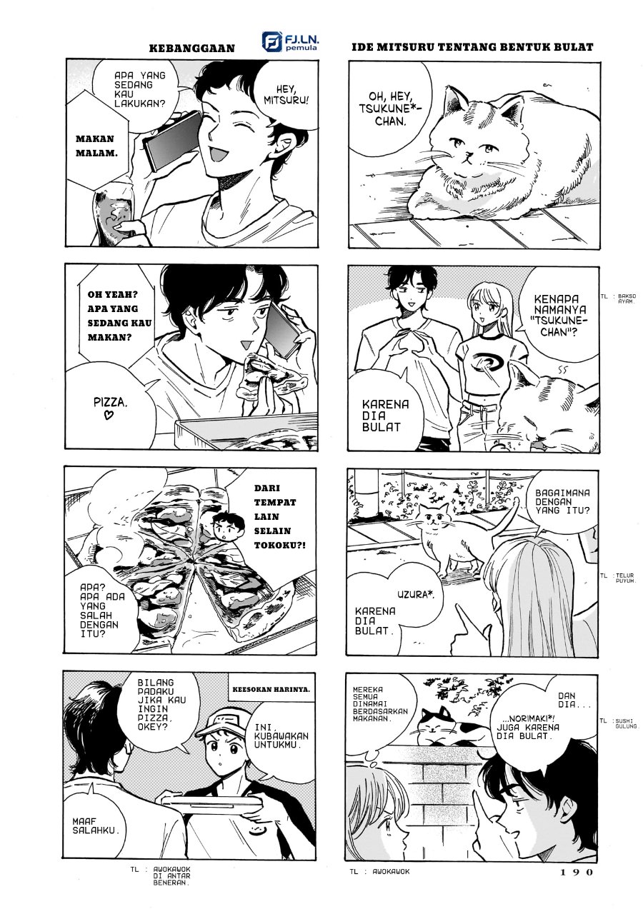 Kemuri no Mukou ni Koe ga Kikoeru Chapter 6 - Page 34