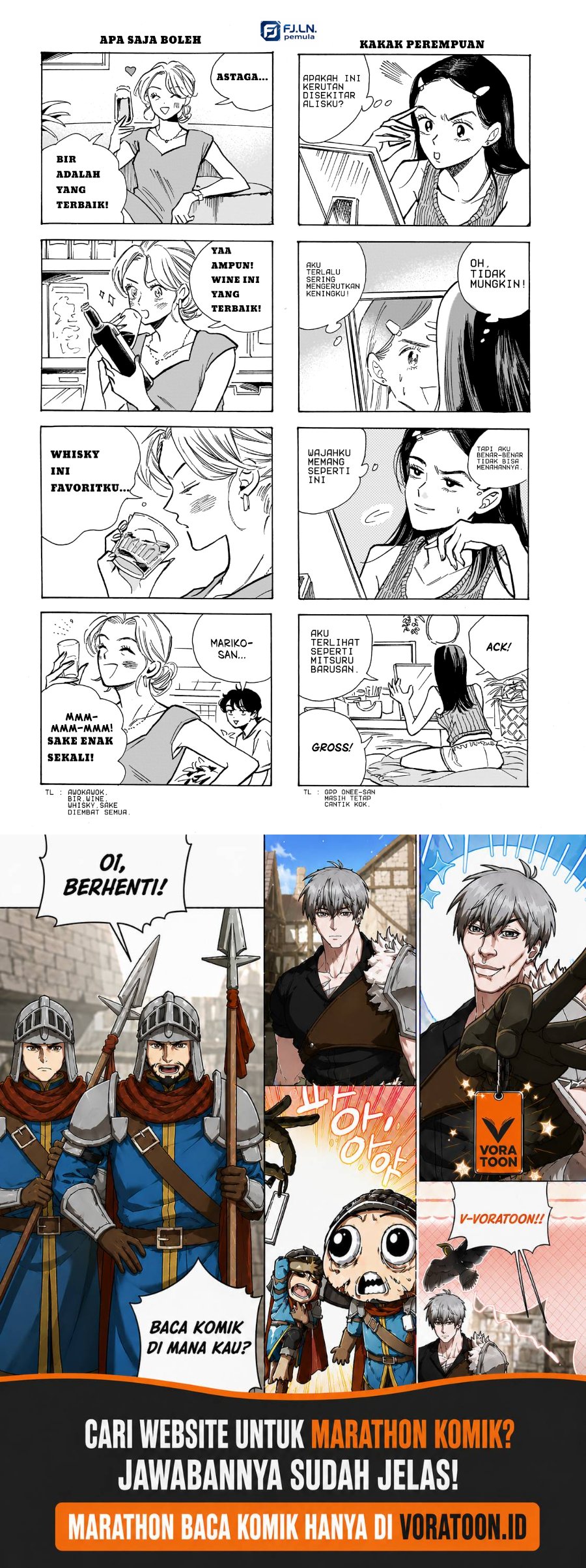 Kemuri no Mukou ni Koe ga Kikoeru Chapter 6 - Page 35