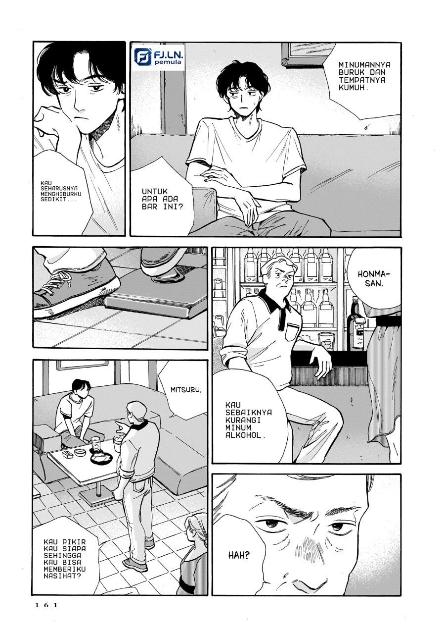 Kemuri no Mukou ni Koe ga Kikoeru Chapter 6 - Page 5
