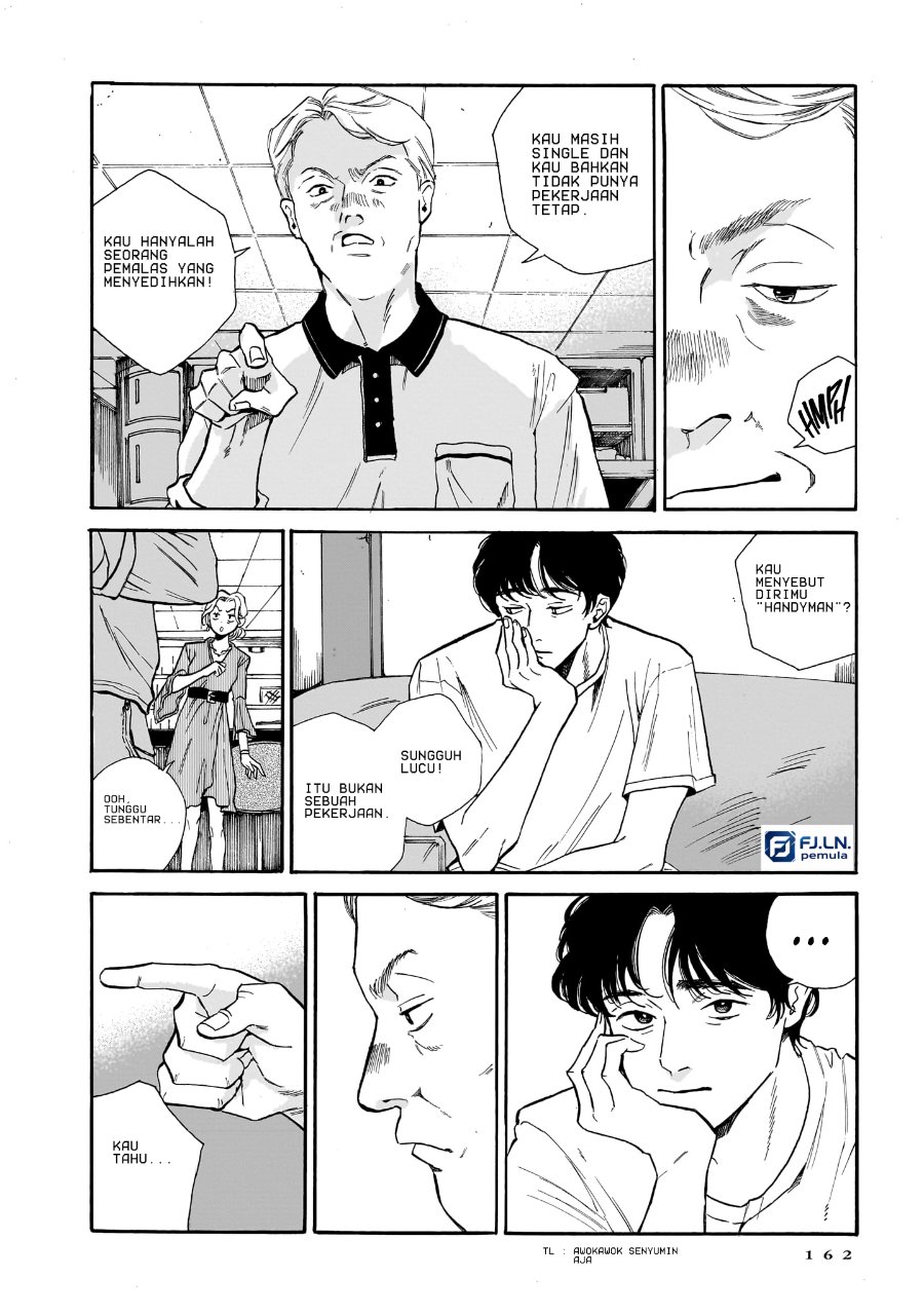 Kemuri no Mukou ni Koe ga Kikoeru Chapter 6 - Page 6