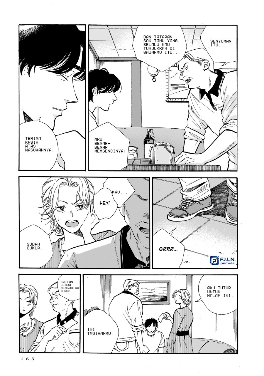 Kemuri no Mukou ni Koe ga Kikoeru Chapter 6 - Page 7