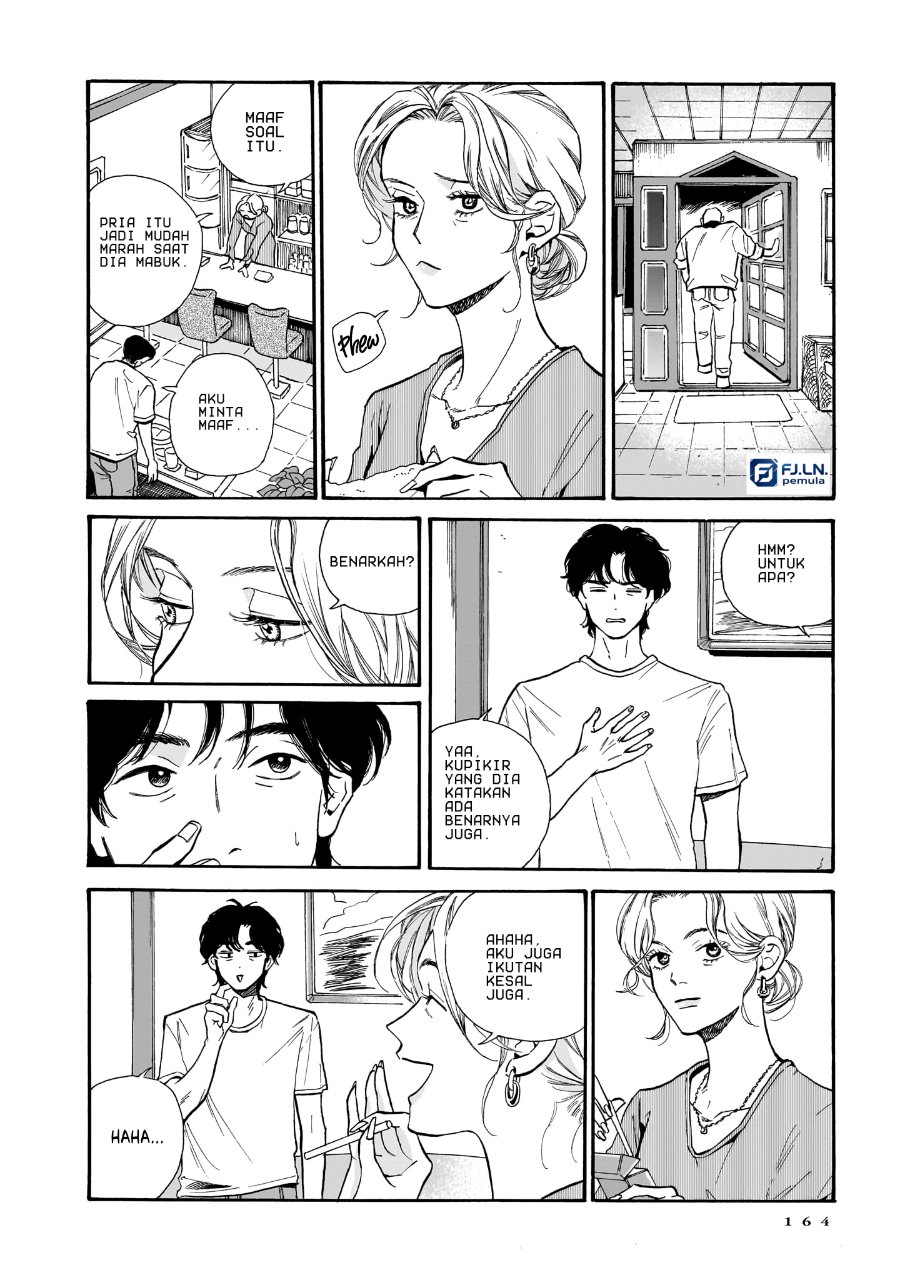 Kemuri no Mukou ni Koe ga Kikoeru Chapter 6 - Page 8