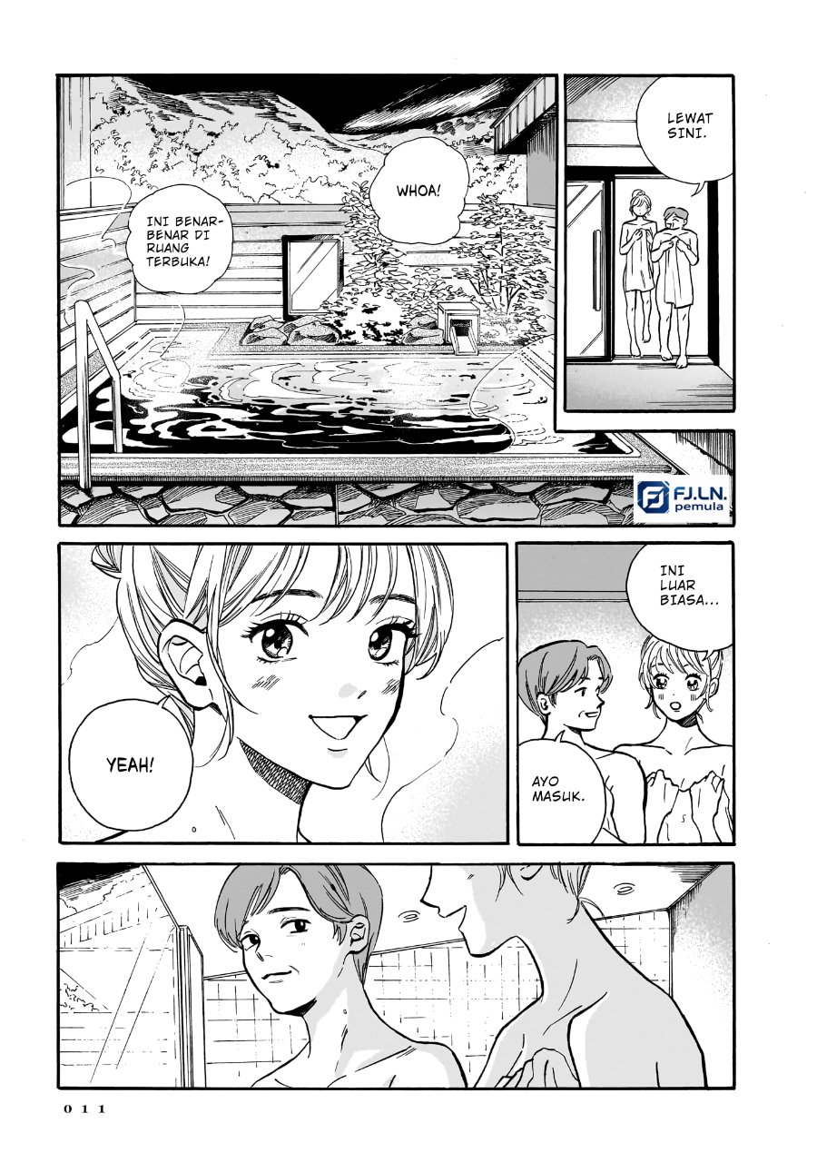 Kemuri no Mukou ni Koe ga Kikoeru Chapter 7 - Page 12