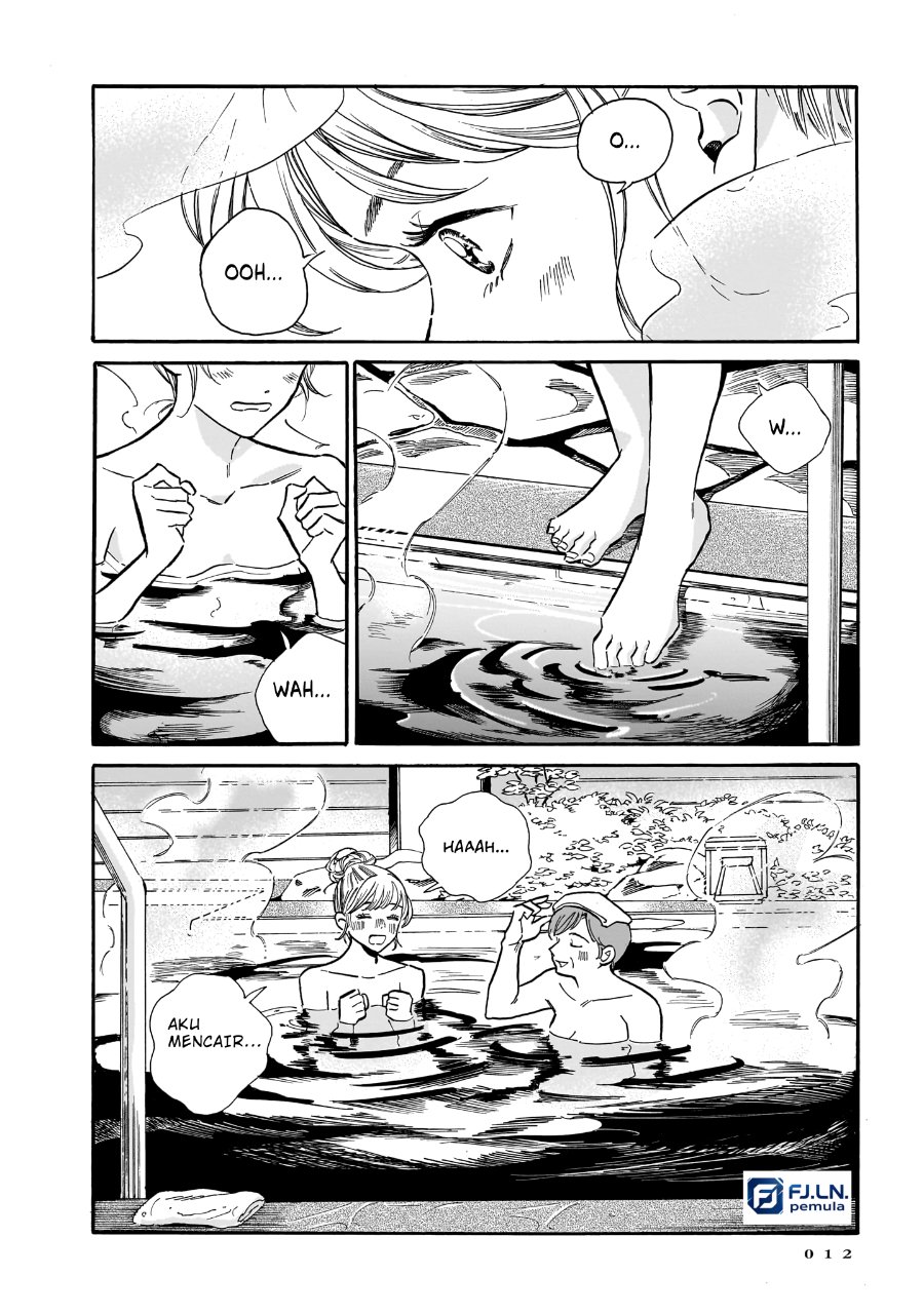 Kemuri no Mukou ni Koe ga Kikoeru Chapter 7 - Page 13