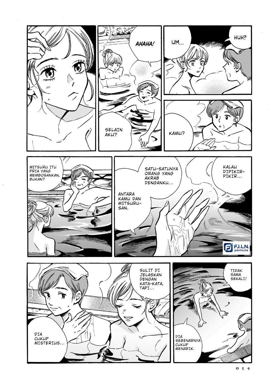 Kemuri no Mukou ni Koe ga Kikoeru Chapter 7 - Page 15