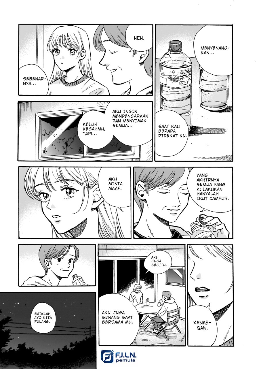 Kemuri no Mukou ni Koe ga Kikoeru Chapter 7 - Page 20