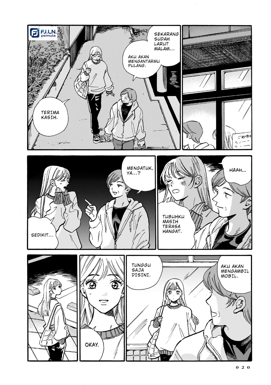 Kemuri no Mukou ni Koe ga Kikoeru Chapter 7 - Page 21