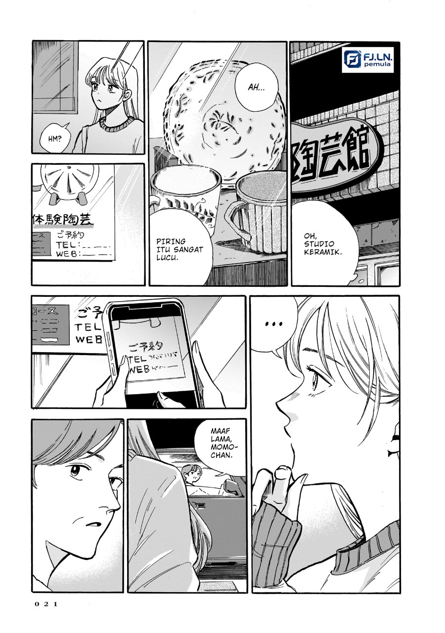 Kemuri no Mukou ni Koe ga Kikoeru Chapter 7 - Page 22