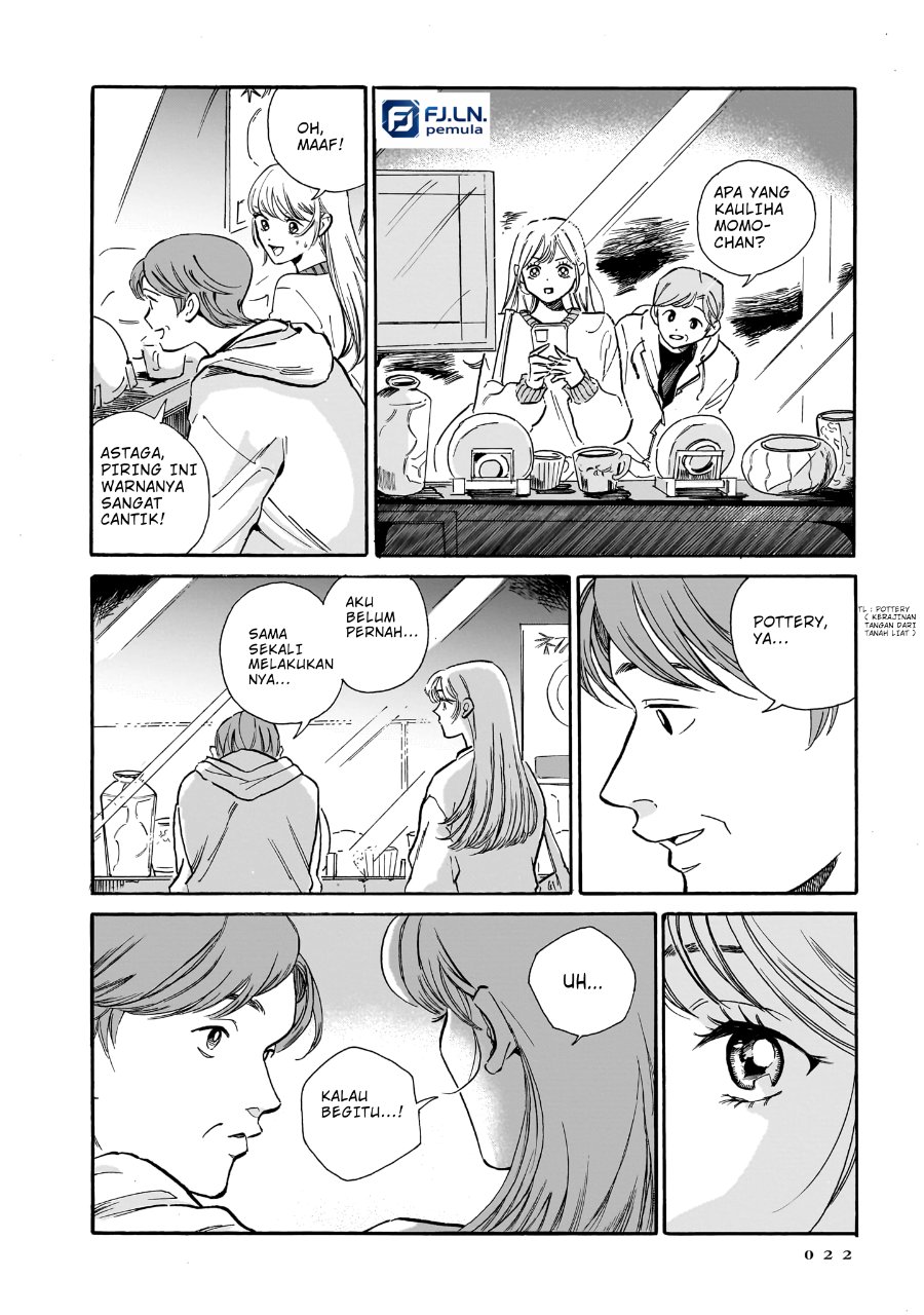 Kemuri no Mukou ni Koe ga Kikoeru Chapter 7 - Page 23