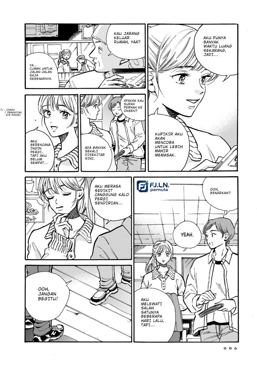 Kemuri no Mukou ni Koe ga Kikoeru Chapter 7 - Page 7
