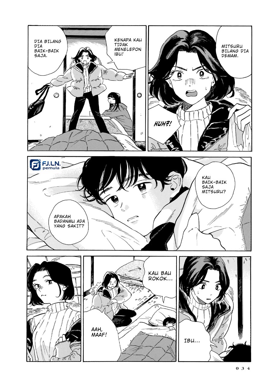 Kemuri no Mukou ni Koe ga Kikoeru Chapter 8 - Page 10