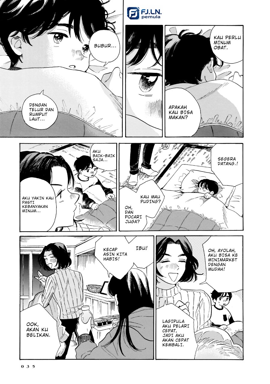 Kemuri no Mukou ni Koe ga Kikoeru Chapter 8 - Page 11