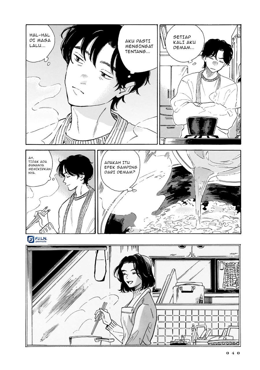 Kemuri no Mukou ni Koe ga Kikoeru Chapter 8 - Page 16