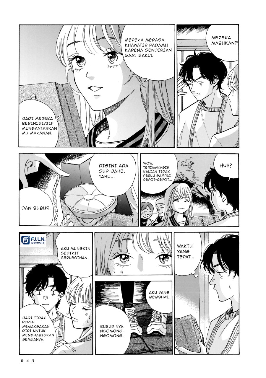 Kemuri no Mukou ni Koe ga Kikoeru Chapter 8 - Page 19