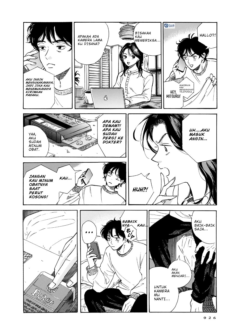 Kemuri no Mukou ni Koe ga Kikoeru Chapter 8 - Page 2