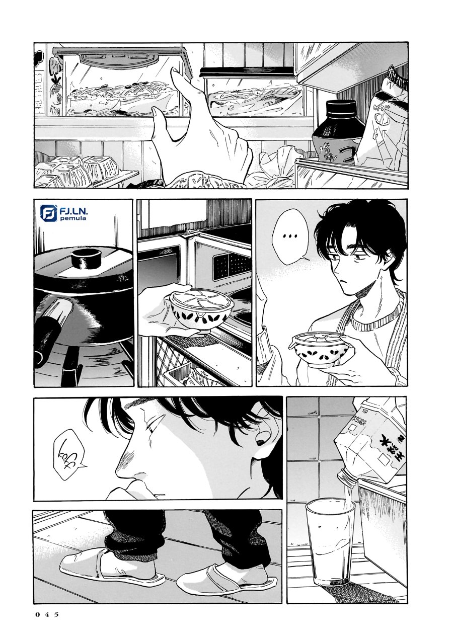 Kemuri no Mukou ni Koe ga Kikoeru Chapter 8 - Page 21