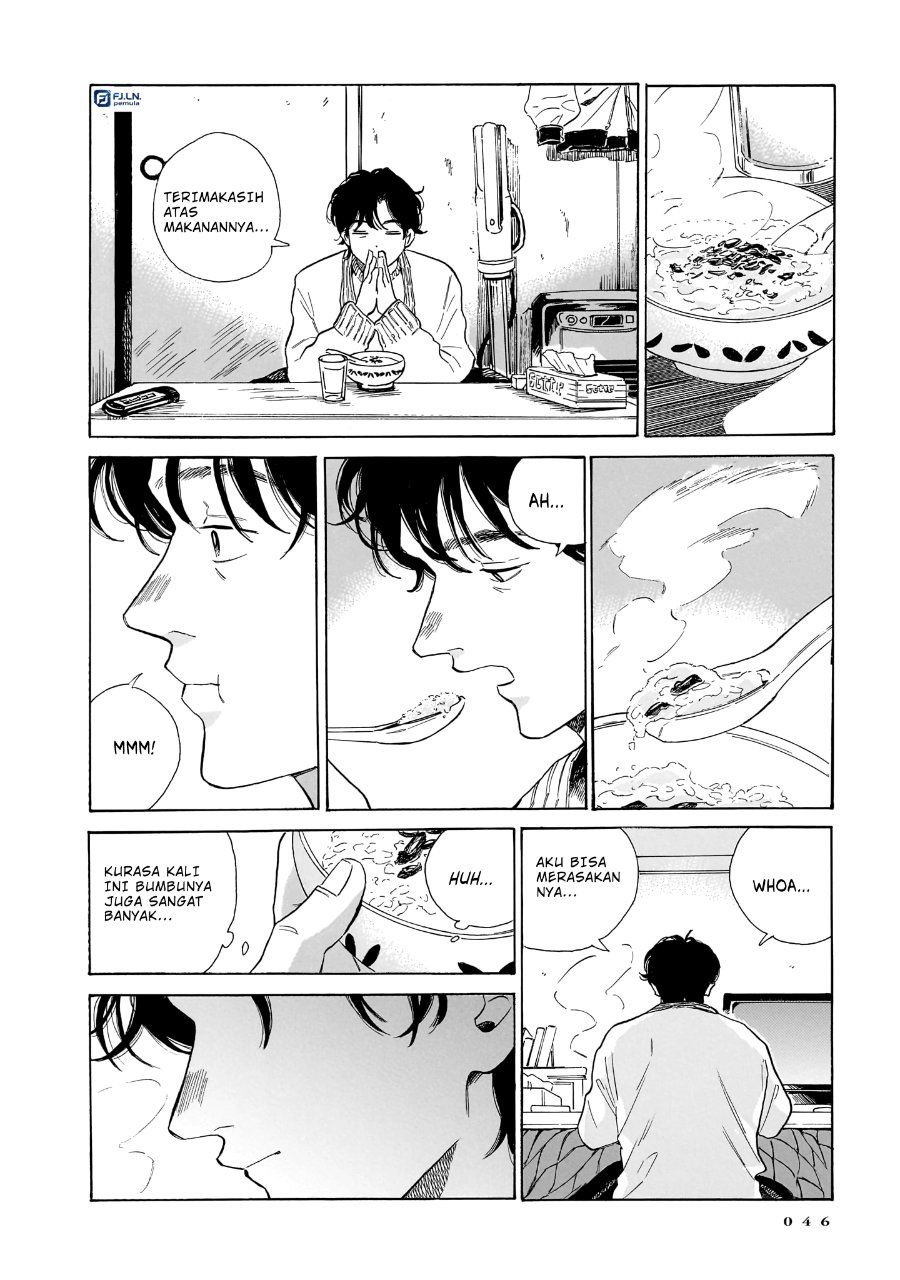 Kemuri no Mukou ni Koe ga Kikoeru Chapter 8 - Page 22