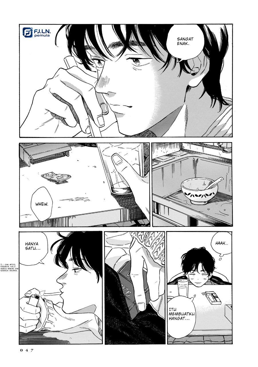 Kemuri no Mukou ni Koe ga Kikoeru Chapter 8 - Page 23