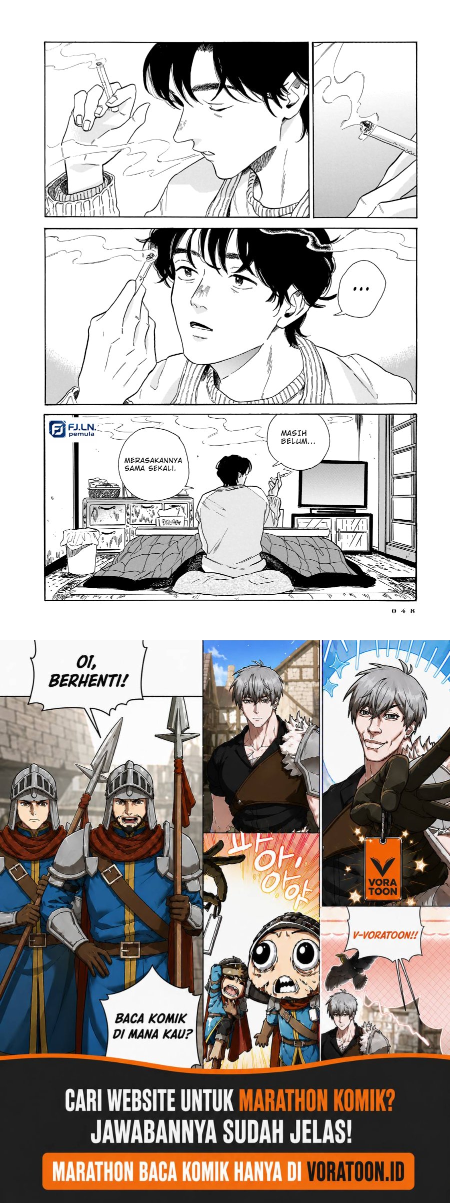 Kemuri no Mukou ni Koe ga Kikoeru Chapter 8 - Page 24
