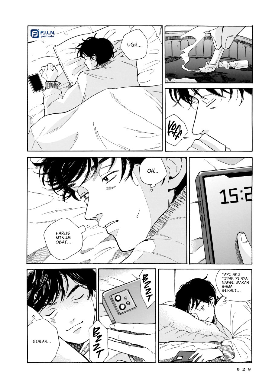 Kemuri no Mukou ni Koe ga Kikoeru Chapter 8 - Page 4