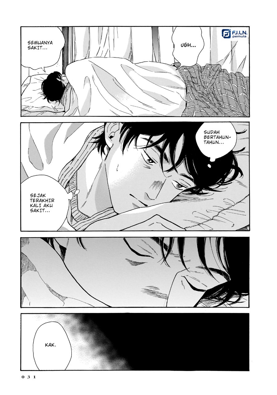 Kemuri no Mukou ni Koe ga Kikoeru Chapter 8 - Page 7
