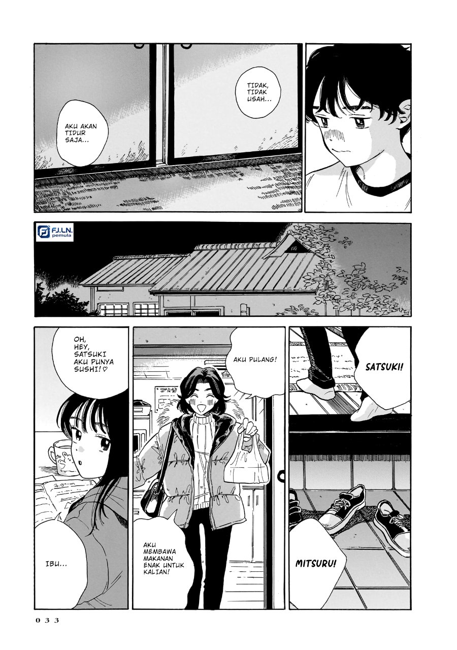 Kemuri no Mukou ni Koe ga Kikoeru Chapter 8 - Page 9