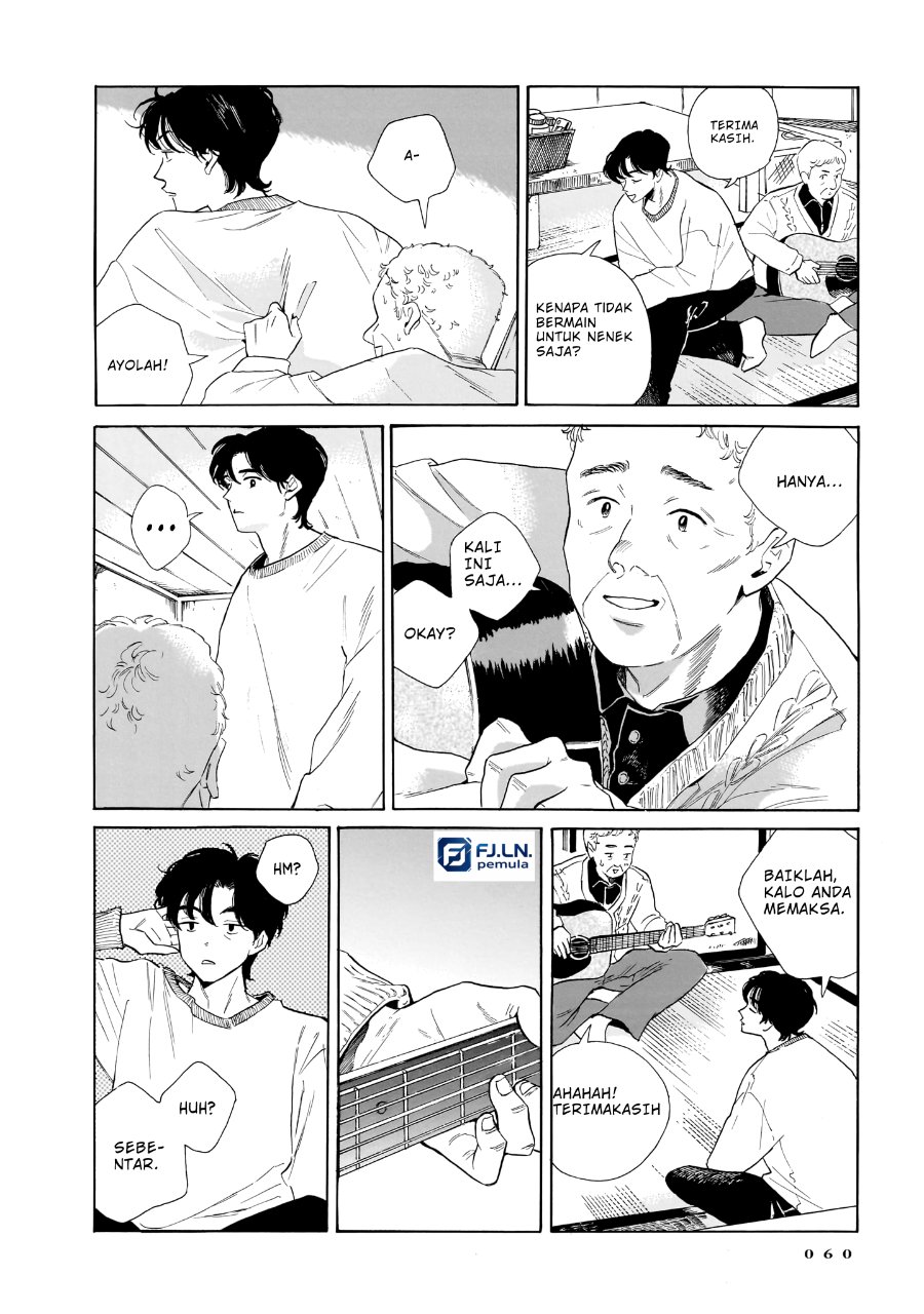 Kemuri no Mukou ni Koe ga Kikoeru Chapter 9 - Page 12