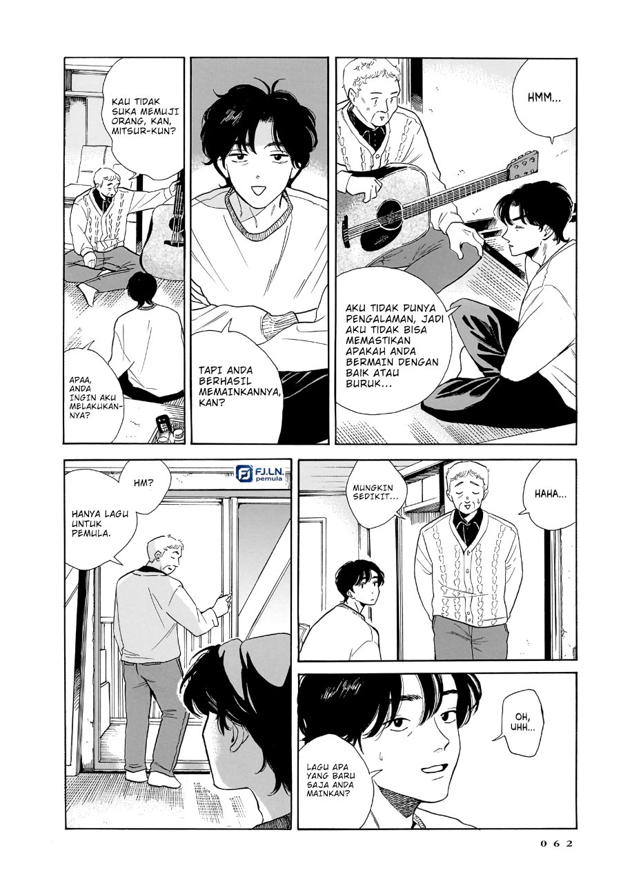 Kemuri no Mukou ni Koe ga Kikoeru Chapter 9 - Page 14