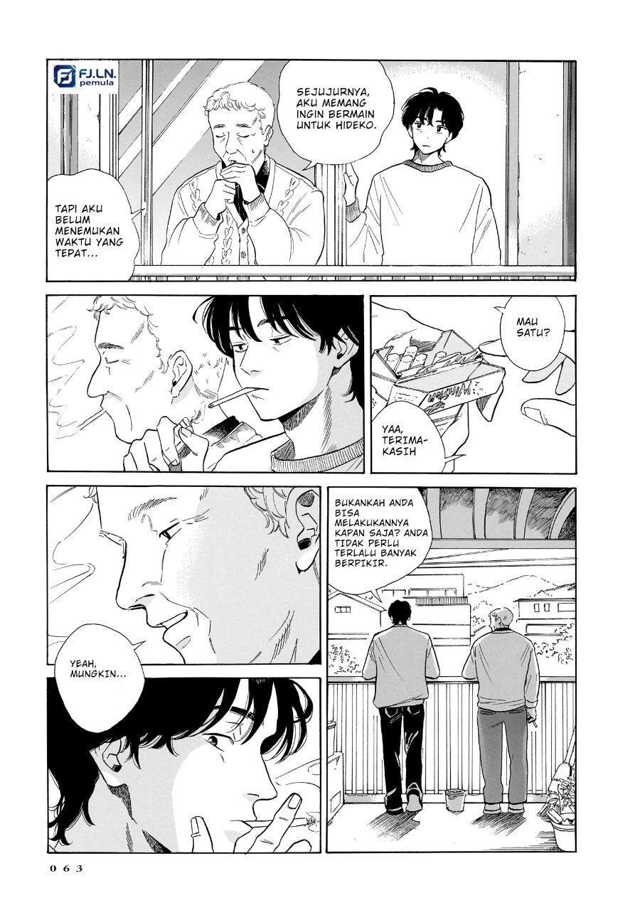 Kemuri no Mukou ni Koe ga Kikoeru Chapter 9 - Page 15