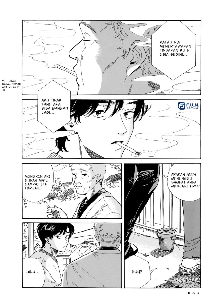 Kemuri no Mukou ni Koe ga Kikoeru Chapter 9 - Page 16