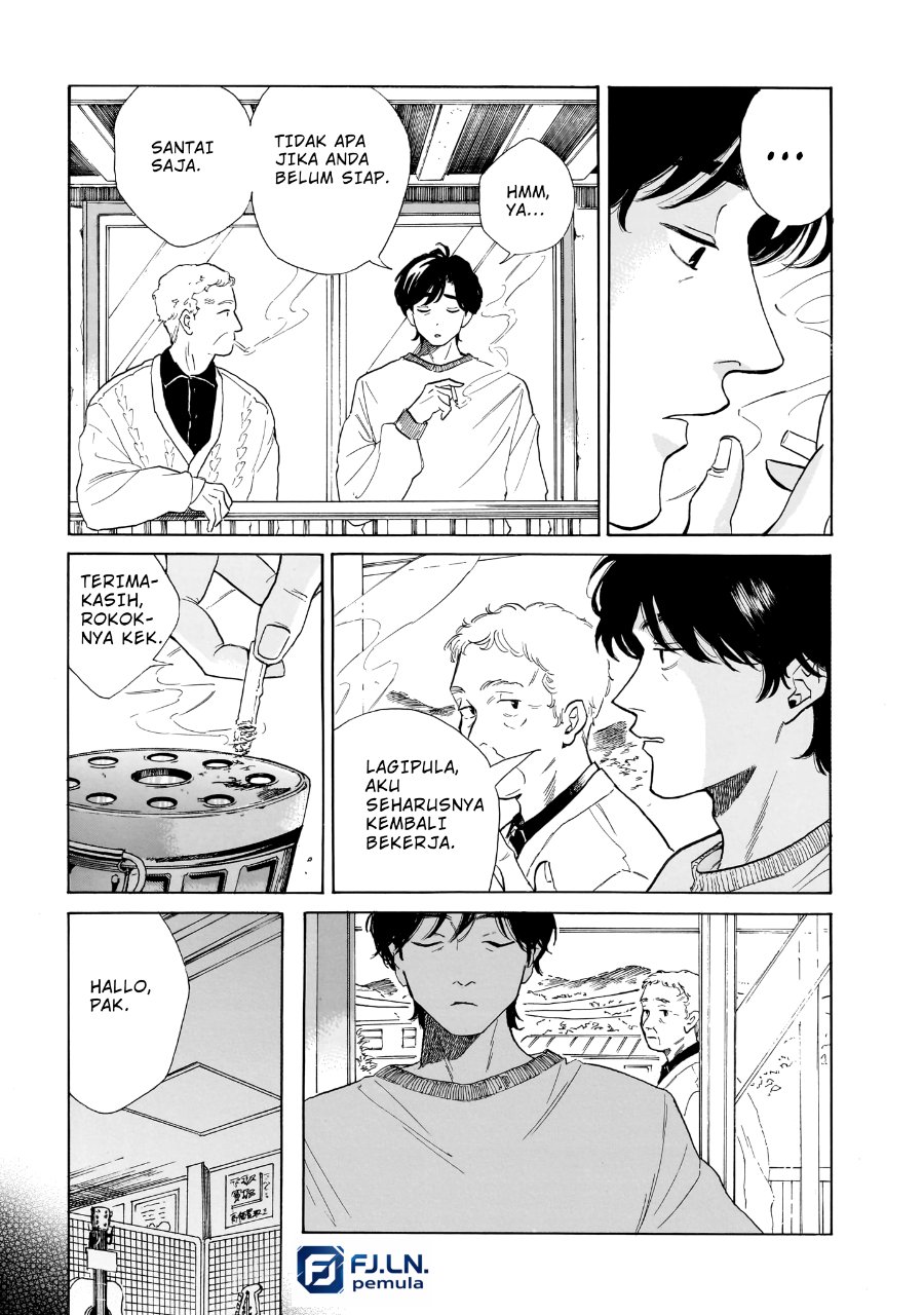 Kemuri no Mukou ni Koe ga Kikoeru Chapter 9 - Page 17