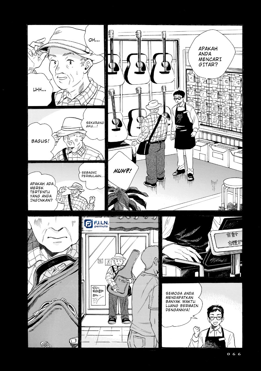 Kemuri no Mukou ni Koe ga Kikoeru Chapter 9 - Page 18