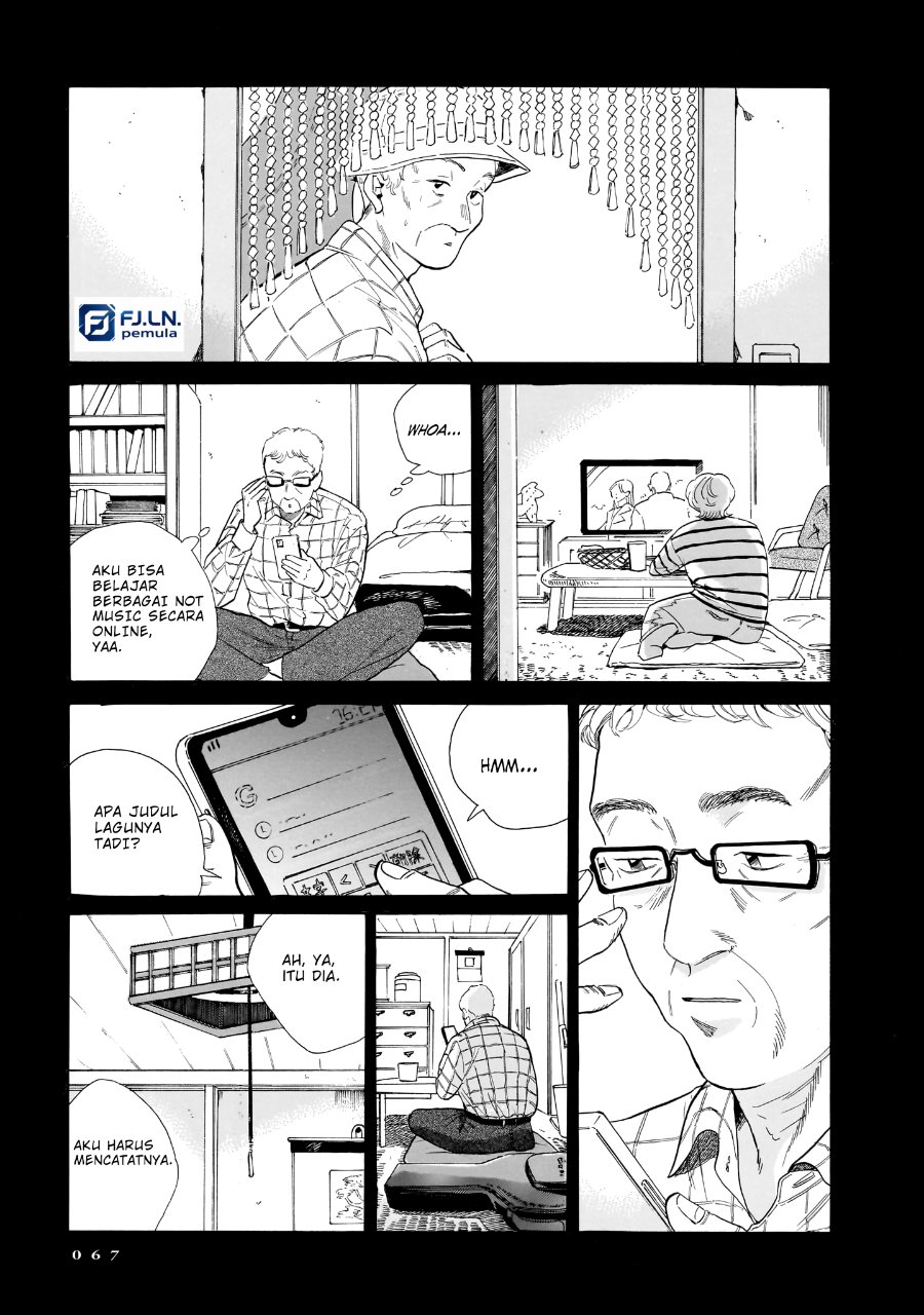 Kemuri no Mukou ni Koe ga Kikoeru Chapter 9 - Page 19