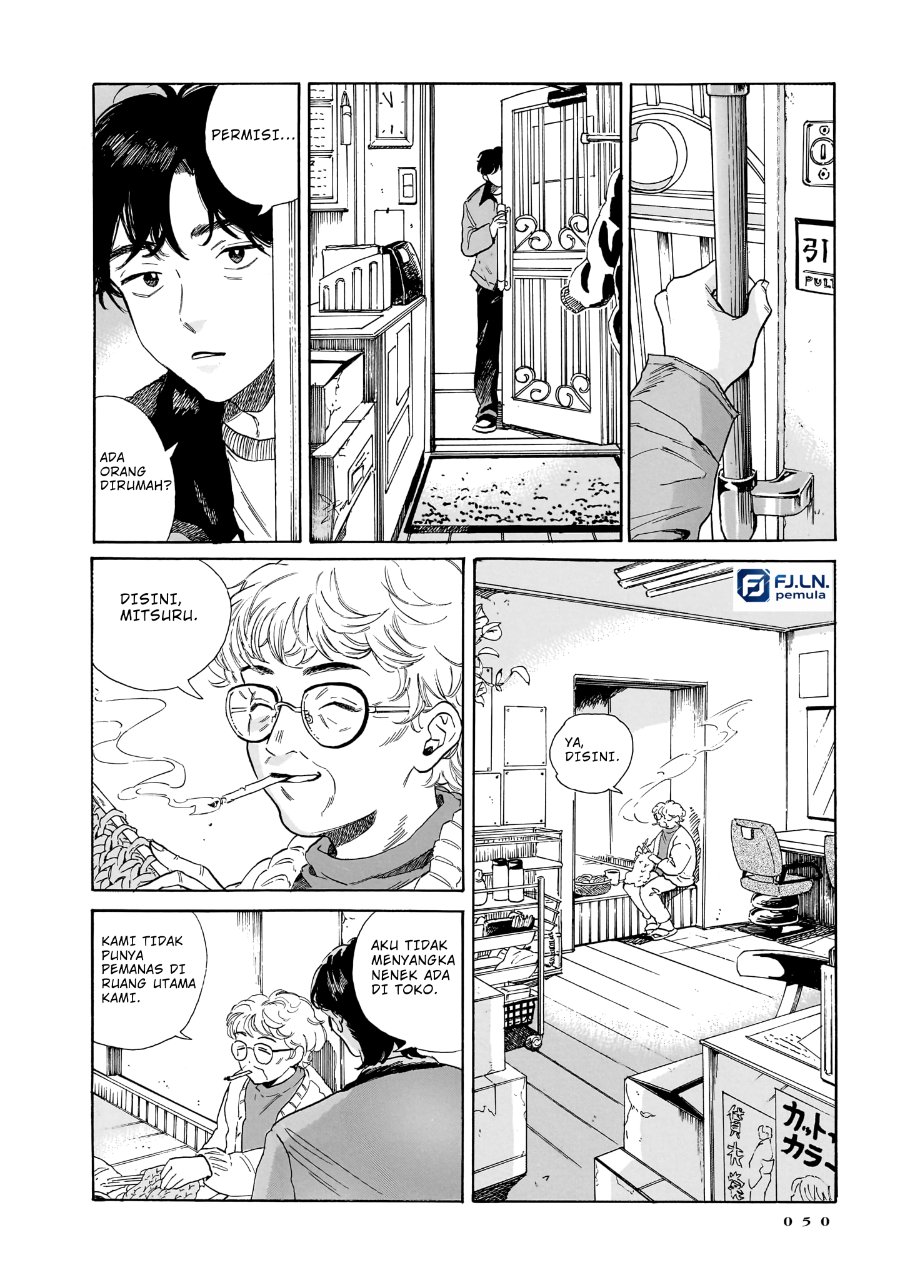 Kemuri no Mukou ni Koe ga Kikoeru Chapter 9 - Page 2