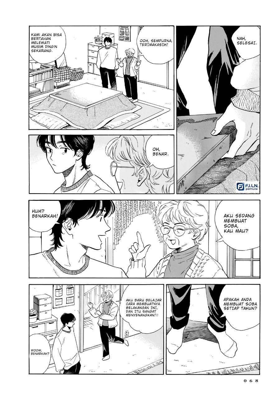 Kemuri no Mukou ni Koe ga Kikoeru Chapter 9 - Page 20