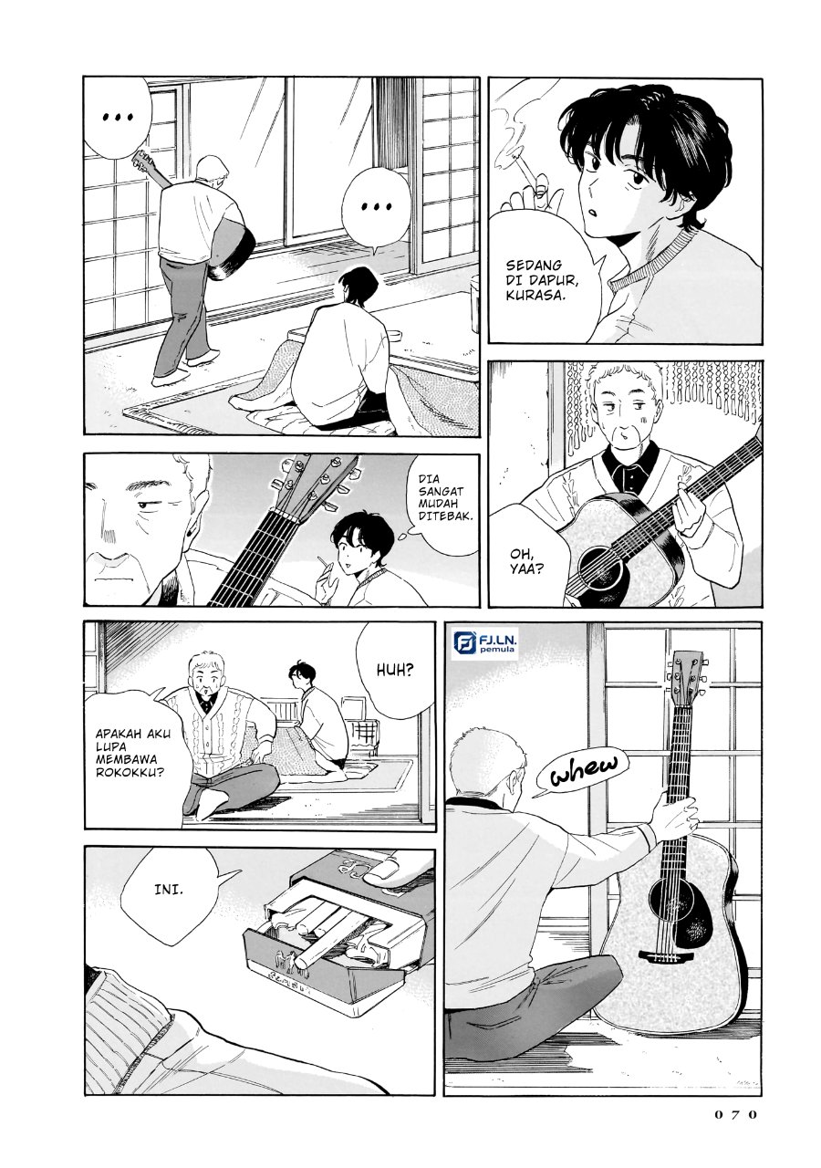 Kemuri no Mukou ni Koe ga Kikoeru Chapter 9 - Page 22