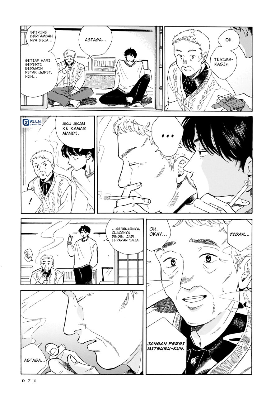 Kemuri no Mukou ni Koe ga Kikoeru Chapter 9 - Page 23